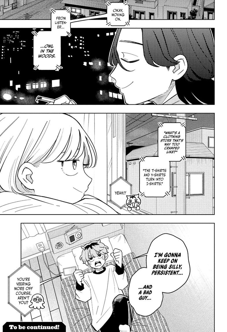 Someone Hertz Chap 45 - Next Chap 46