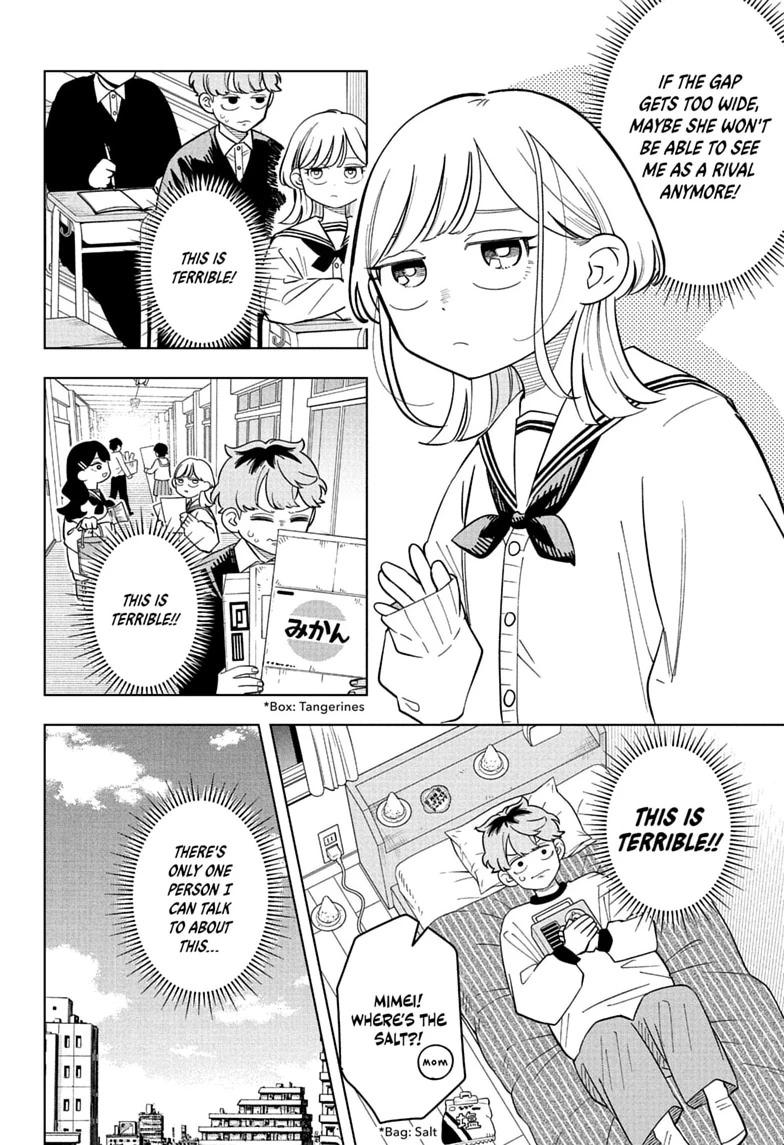 Someone Hertz Chap 45 - Next Chap 46