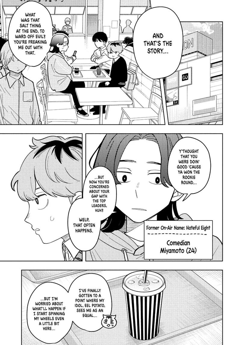 Someone Hertz Chap 45 - Next Chap 46