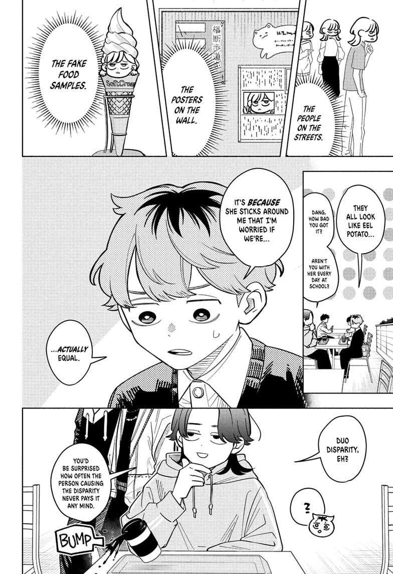 Someone Hertz Chap 45 - Next Chap 46
