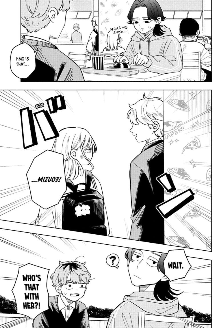Someone Hertz Chap 45 - Next Chap 46