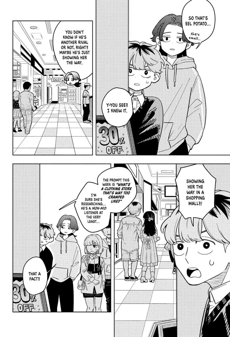 Someone Hertz Chap 45 - Next Chap 46