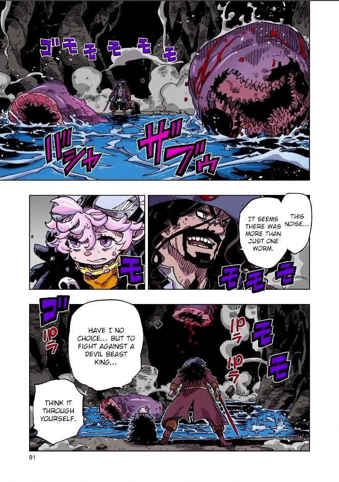 Clevatess - Maju no O to Akago to Kabane no Yusha Chap 67 - Next Chap 68