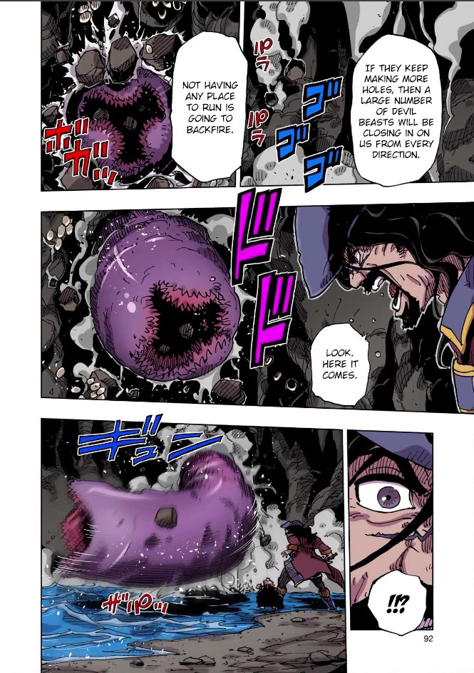 Clevatess - Maju no O to Akago to Kabane no Yusha Chap 67 - Next Chap 68
