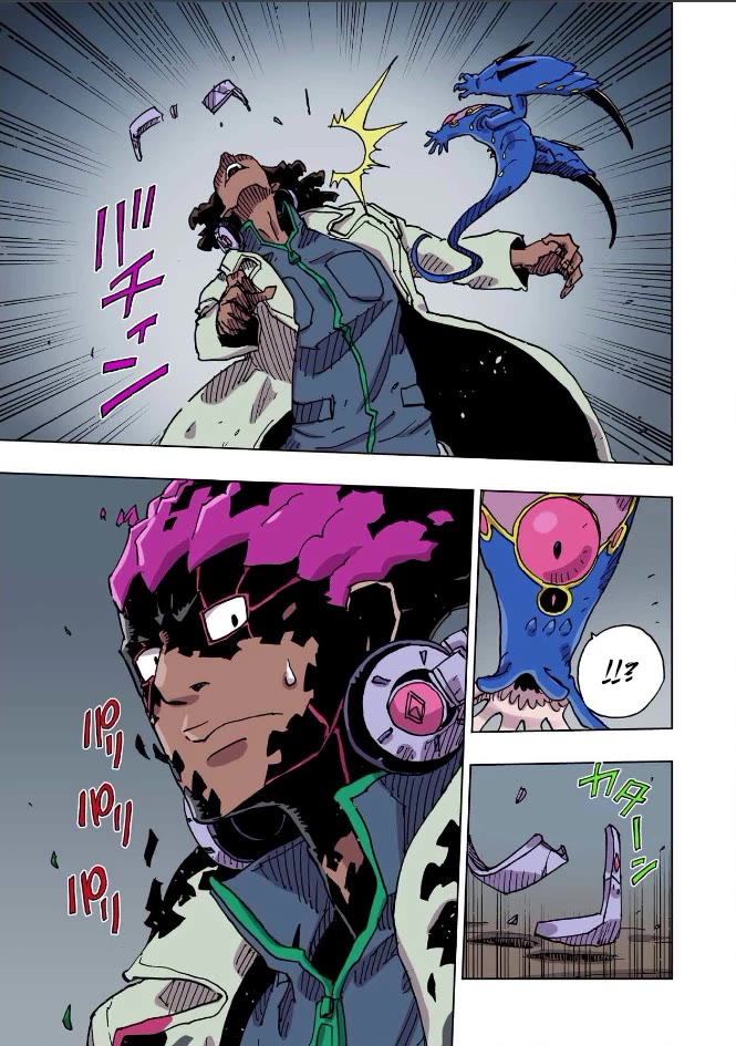 Clevatess - Maju no O to Akago to Kabane no Yusha Chap 67 - Next Chap 68