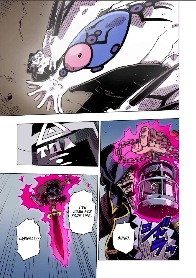 Clevatess - Maju no O to Akago to Kabane no Yusha Chap 69 - Next Chap 70