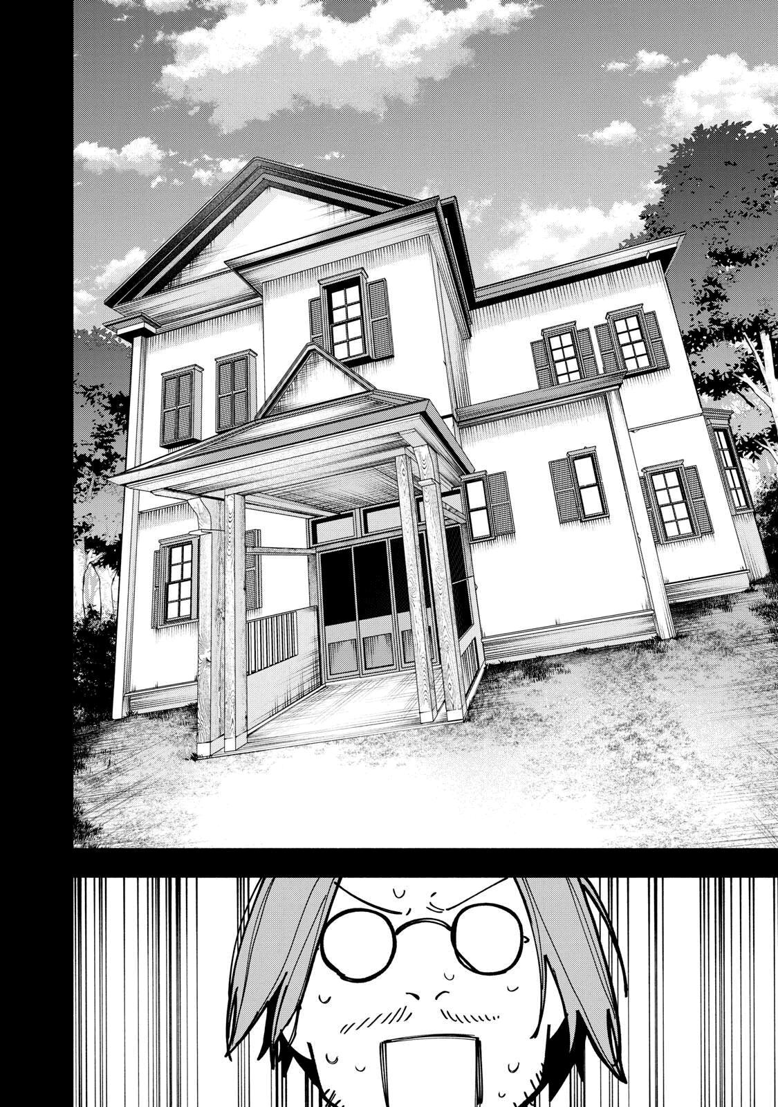 Yane no Shita no Artemis Chap 50 - Next Chap 51