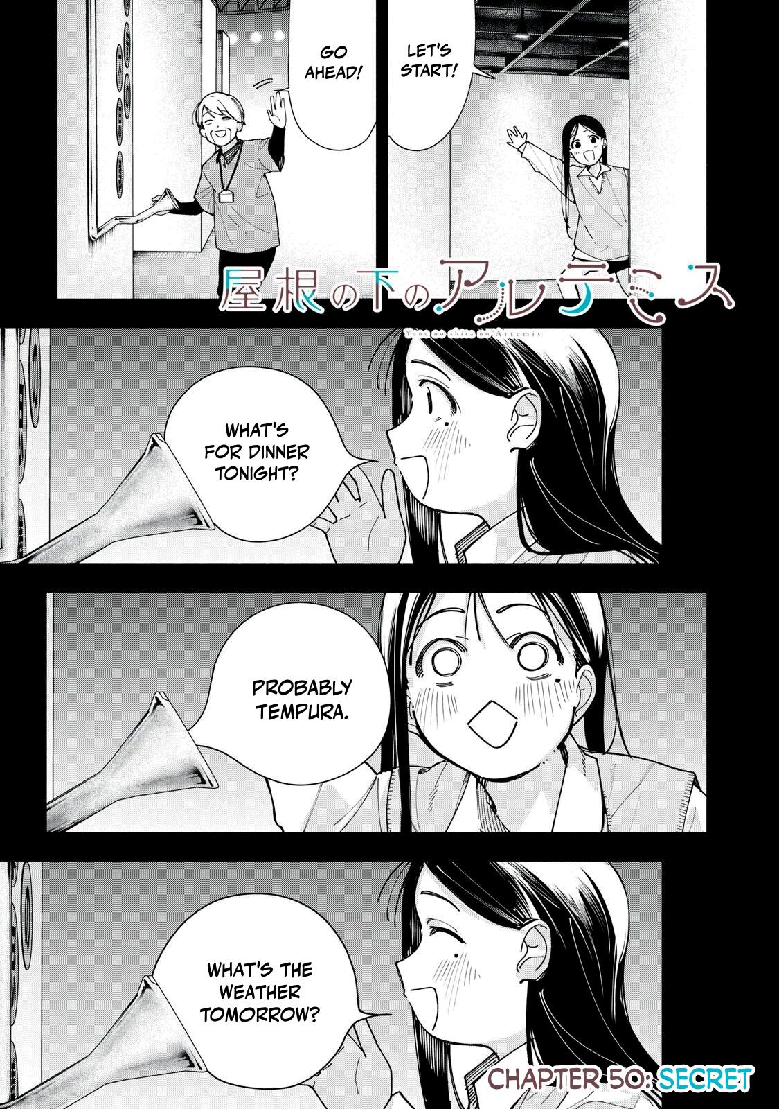 Yane no Shita no Artemis Chap 50 - Next Chap 51
