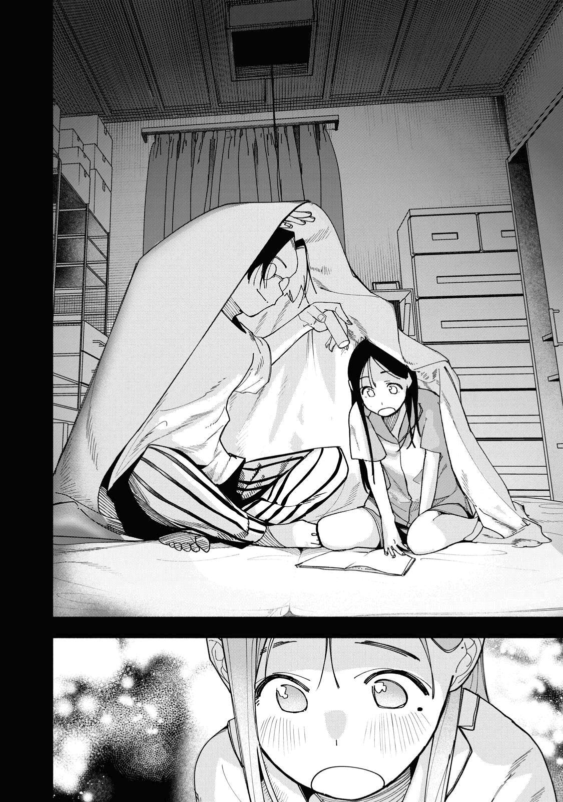 Yane no Shita no Artemis Chap 50 - Next Chap 51