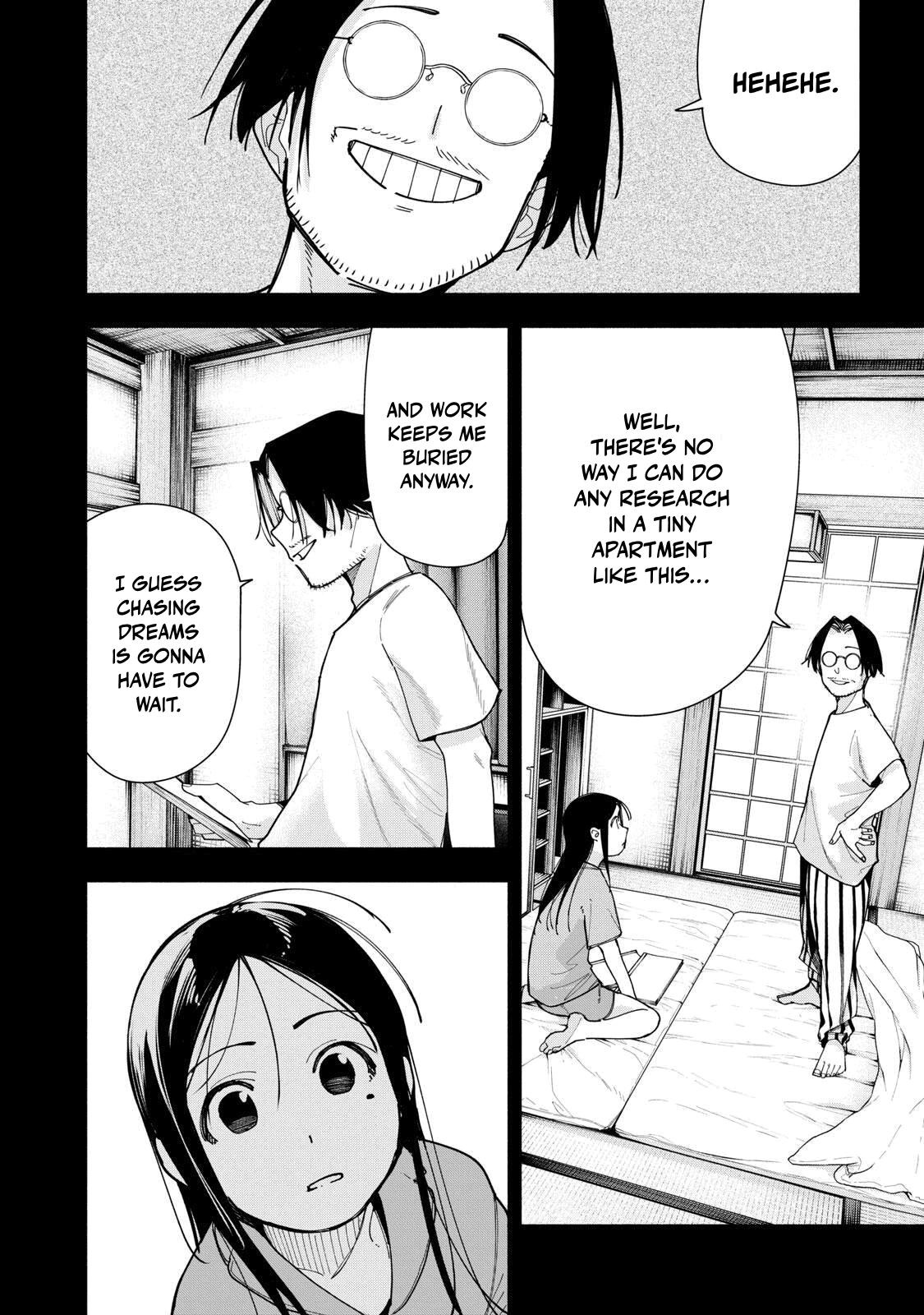 Yane no Shita no Artemis Chap 50 - Next Chap 51