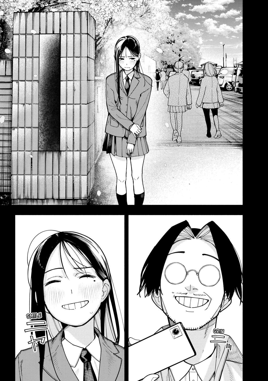 Yane no Shita no Artemis Chap 50 - Next Chap 51