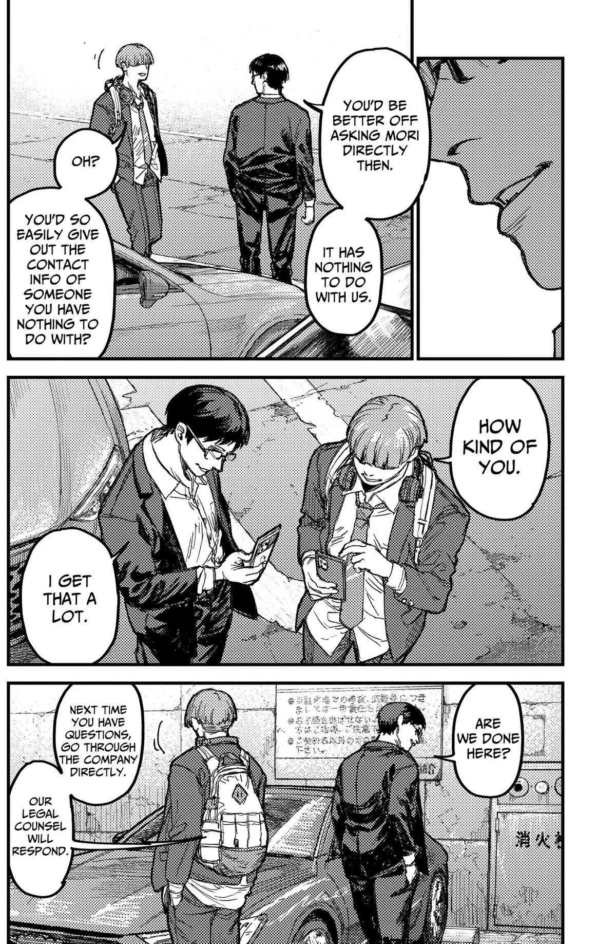 Kami Kill Chap 38 - Next Chap 39
