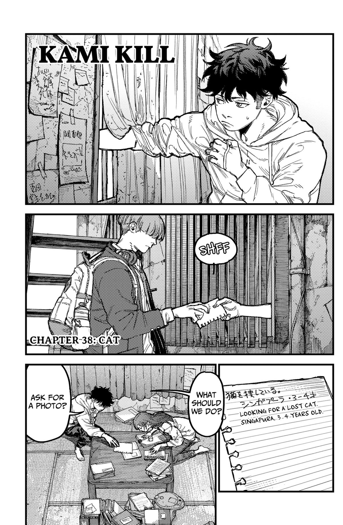 Kami Kill Chap 38 - Next Chap 39