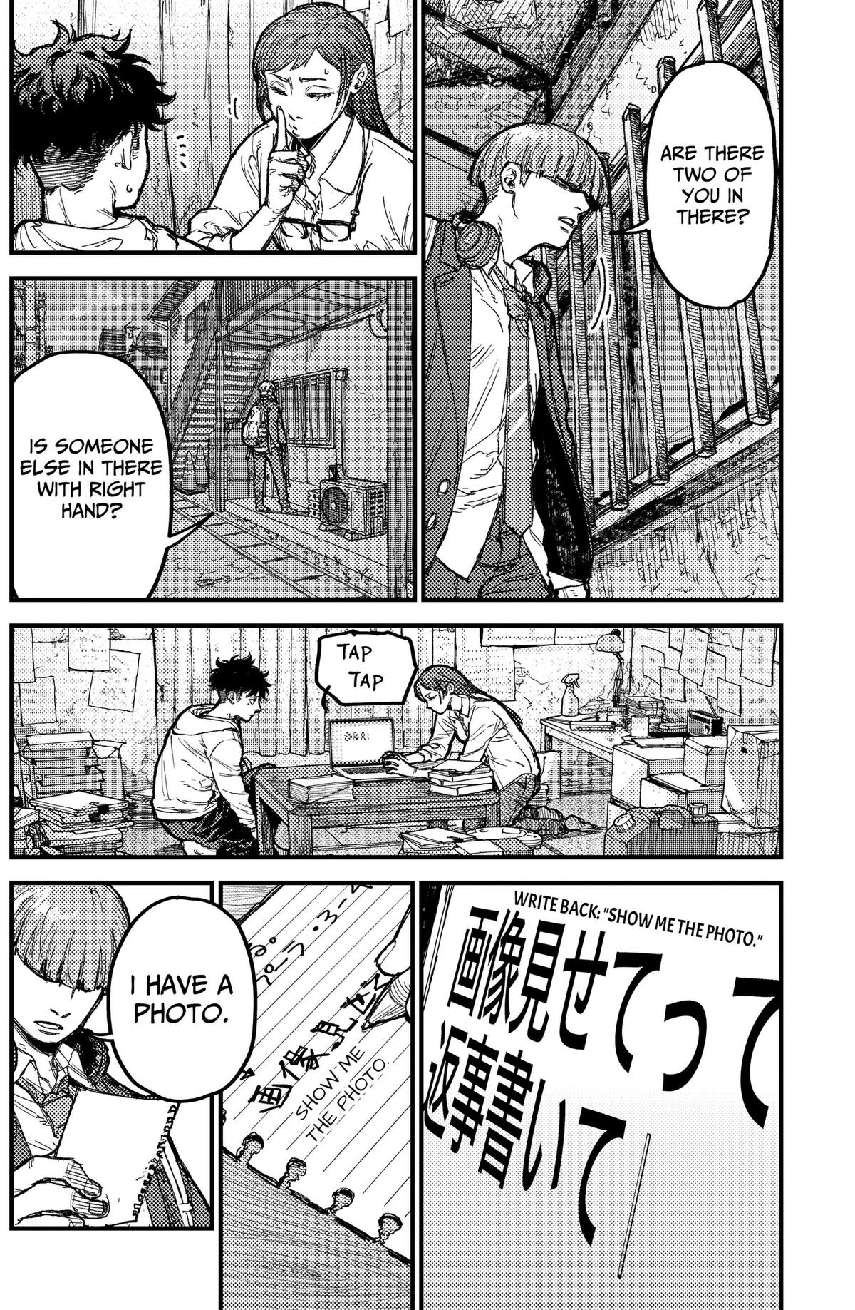 Kami Kill Chap 38 - Next Chap 39