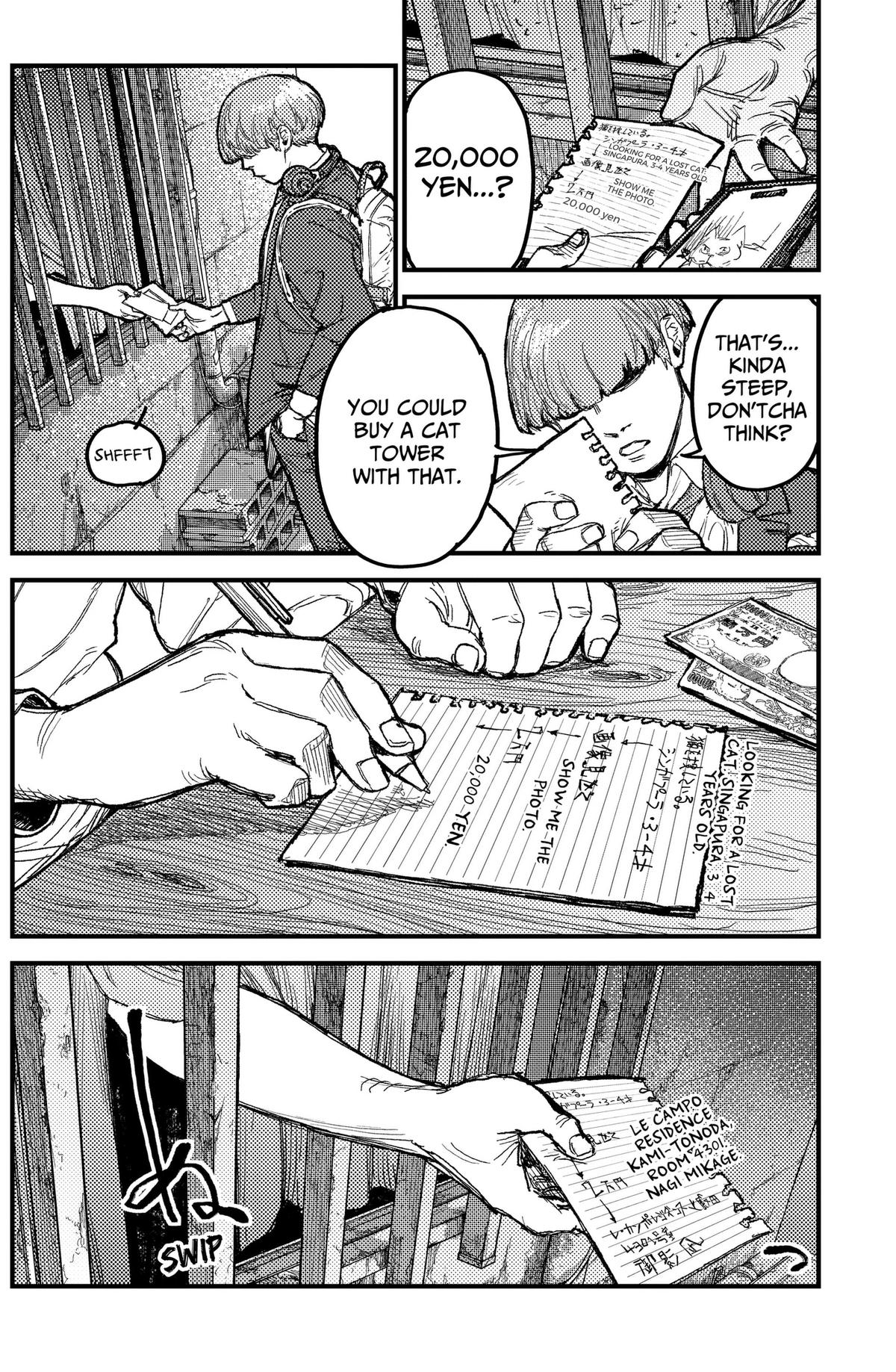 Kami Kill Chap 38 - Next Chap 39