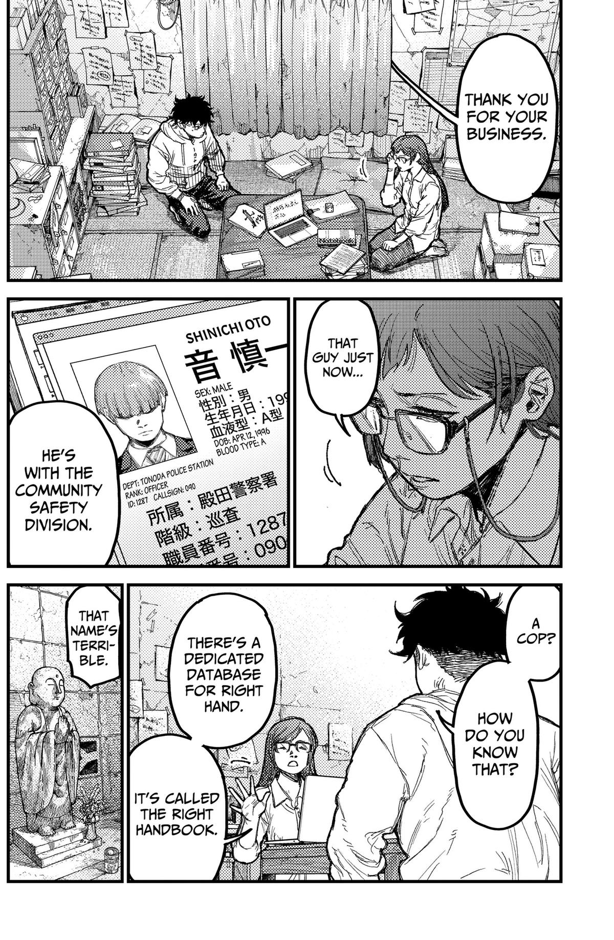 Kami Kill Chap 38 - Next Chap 39