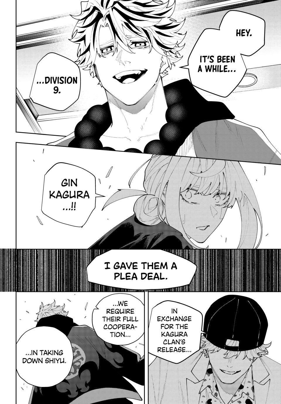 K-9: Keishichou Kouanbu Kouan Dai 9-ka Inou Taisakugakari Chap 65 - Next Chap 66