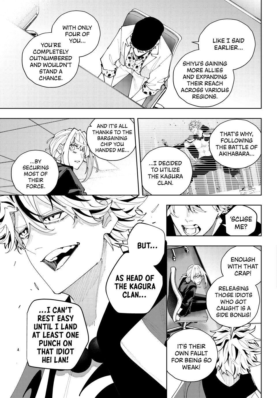K-9: Keishichou Kouanbu Kouan Dai 9-ka Inou Taisakugakari Chap 65 - Next Chap 66