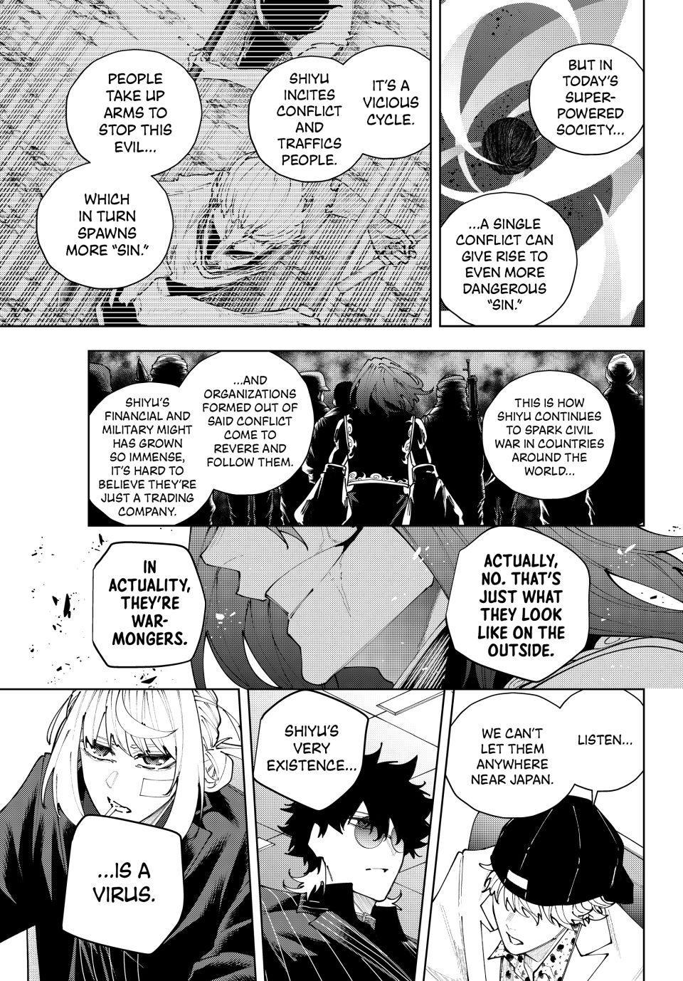 K-9: Keishichou Kouanbu Kouan Dai 9-ka Inou Taisakugakari Chap 65 - Next Chap 66