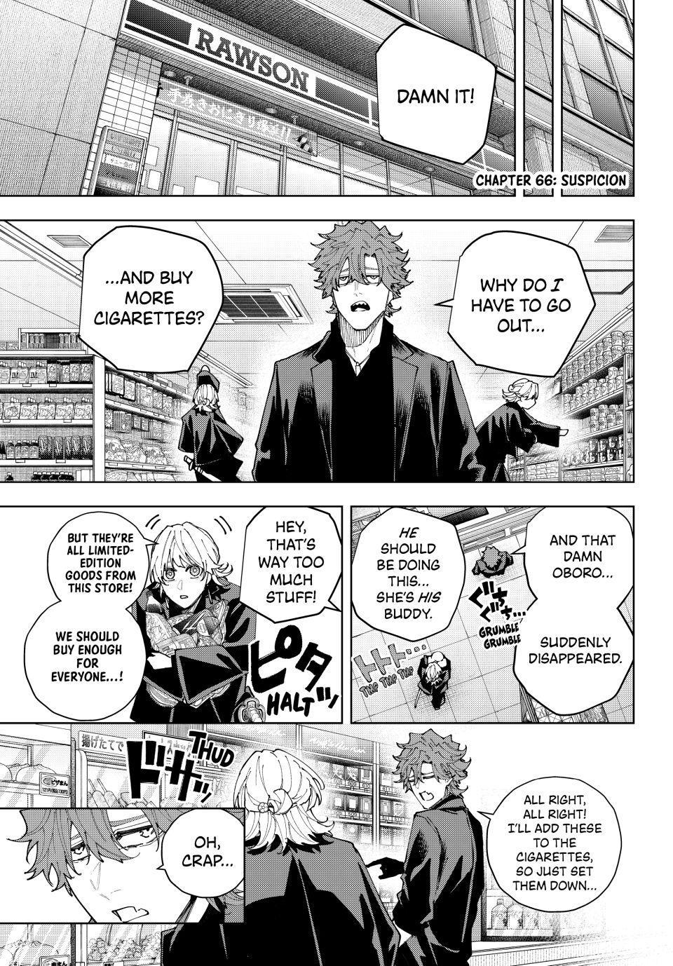 K-9: Keishichou Kouanbu Kouan Dai 9-ka Inou Taisakugakari Chap 66 - Next Chap 67