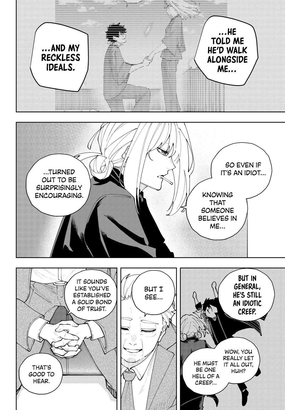 K-9: Keishichou Kouanbu Kouan Dai 9-ka Inou Taisakugakari Chap 66 - Next Chap 67