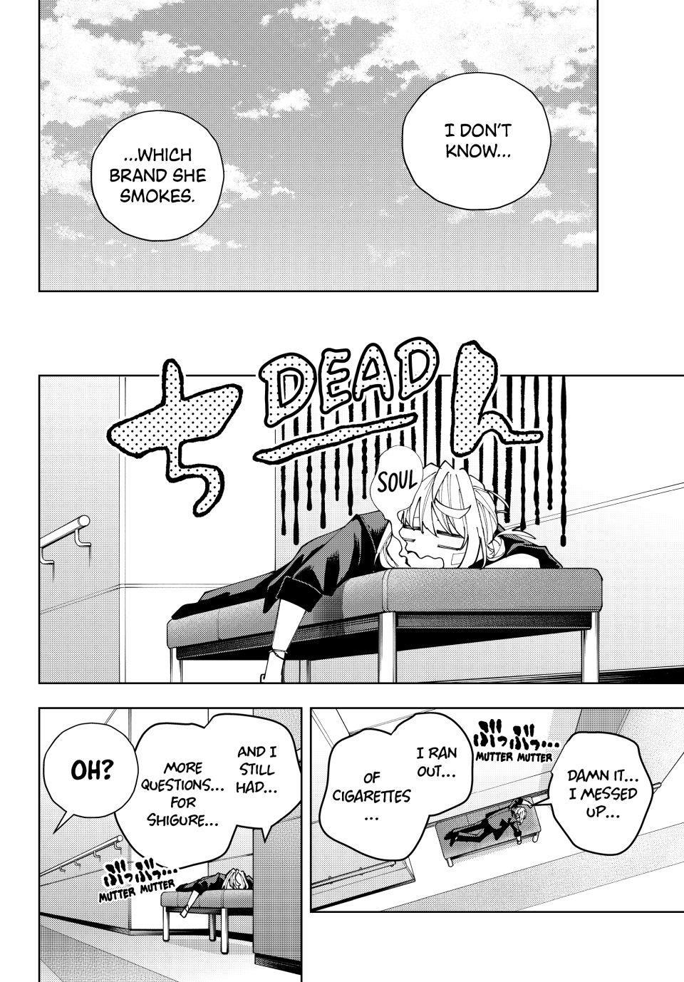 K-9: Keishichou Kouanbu Kouan Dai 9-ka Inou Taisakugakari Chap 66 - Next Chap 67