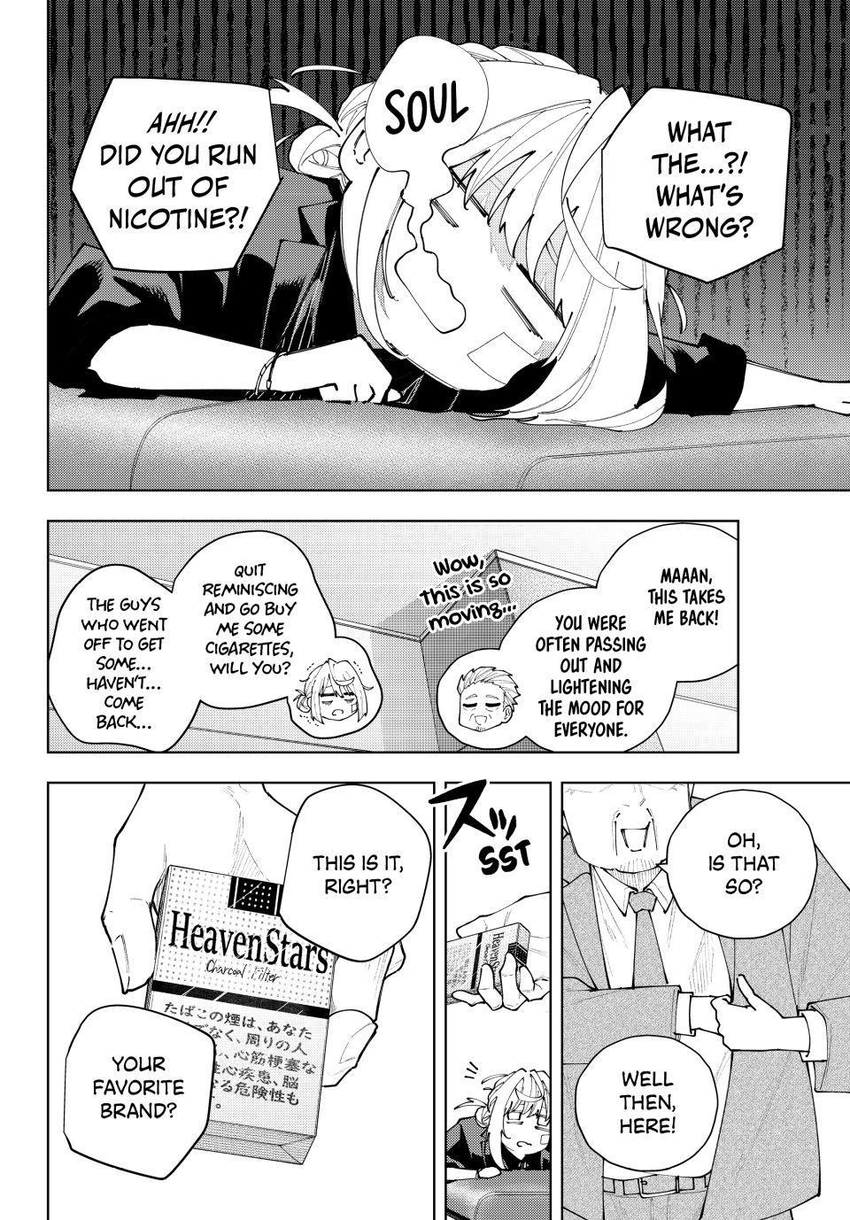K-9: Keishichou Kouanbu Kouan Dai 9-ka Inou Taisakugakari Chap 66 - Next Chap 67