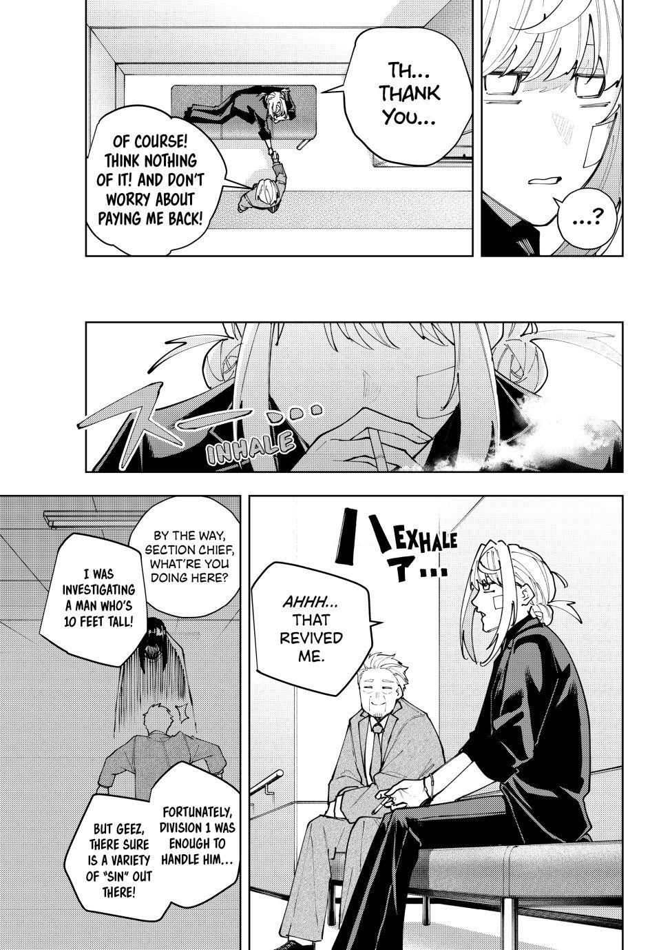 K-9: Keishichou Kouanbu Kouan Dai 9-ka Inou Taisakugakari Chap 66 - Next Chap 67