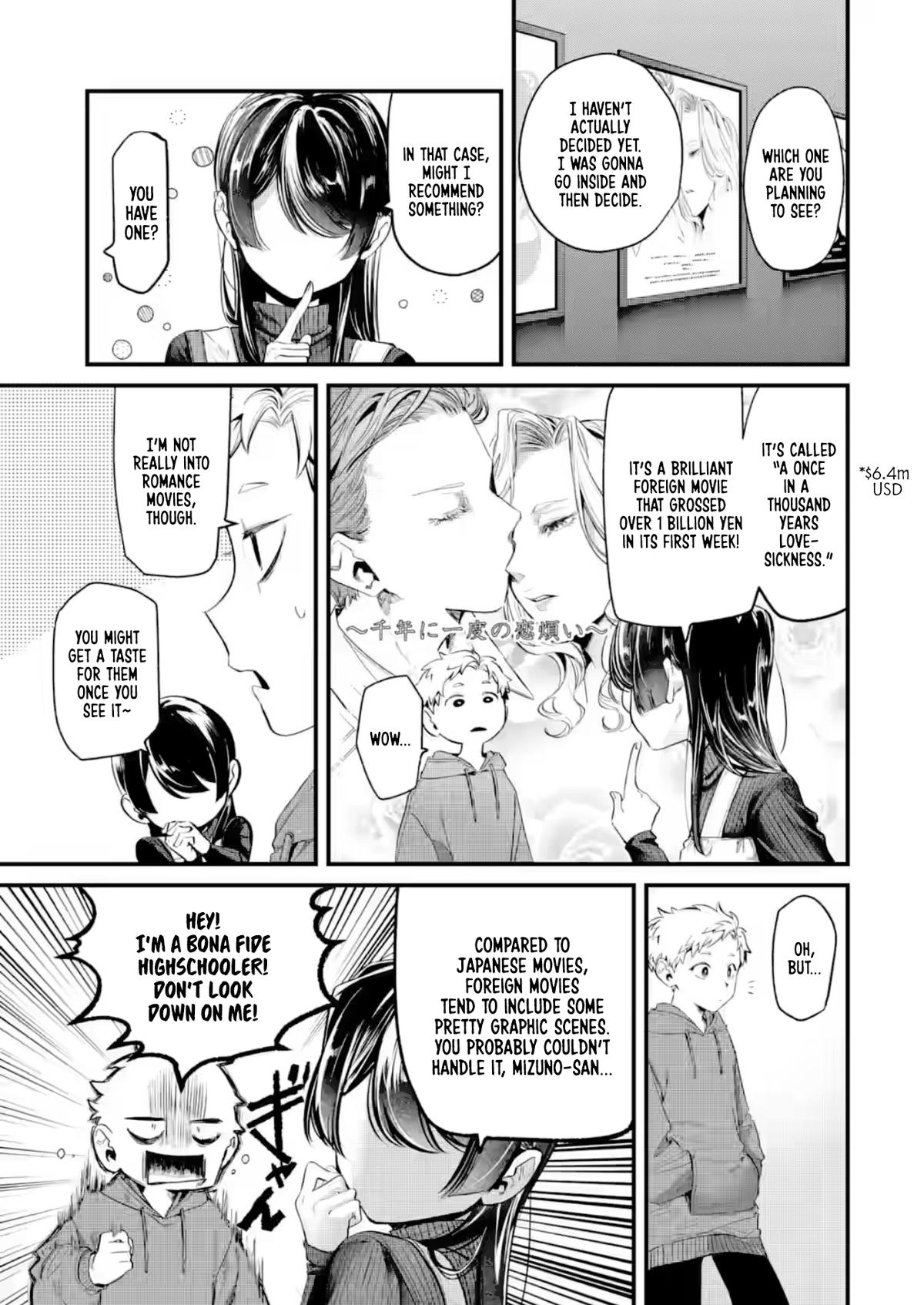 Tonari no Wakao-san wa Miesou de Mienai Chap 27 - Next Chap 28