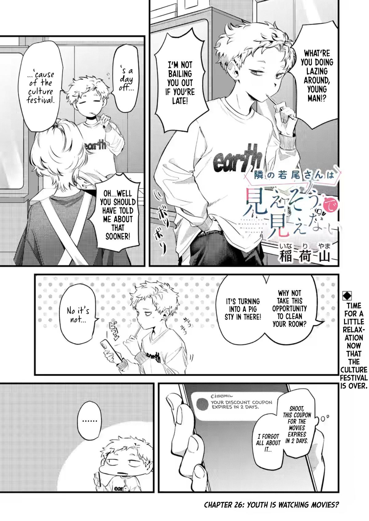 Tonari no Wakao-san wa Miesou de Mienai Chap 27 - Next Chap 28