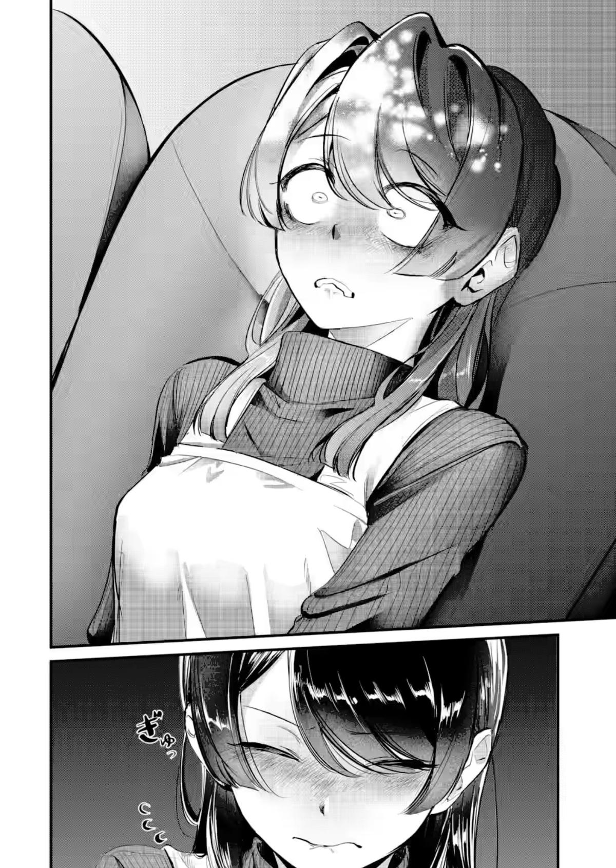Tonari no Wakao-san wa Miesou de Mienai Chap 27 - Next Chap 28