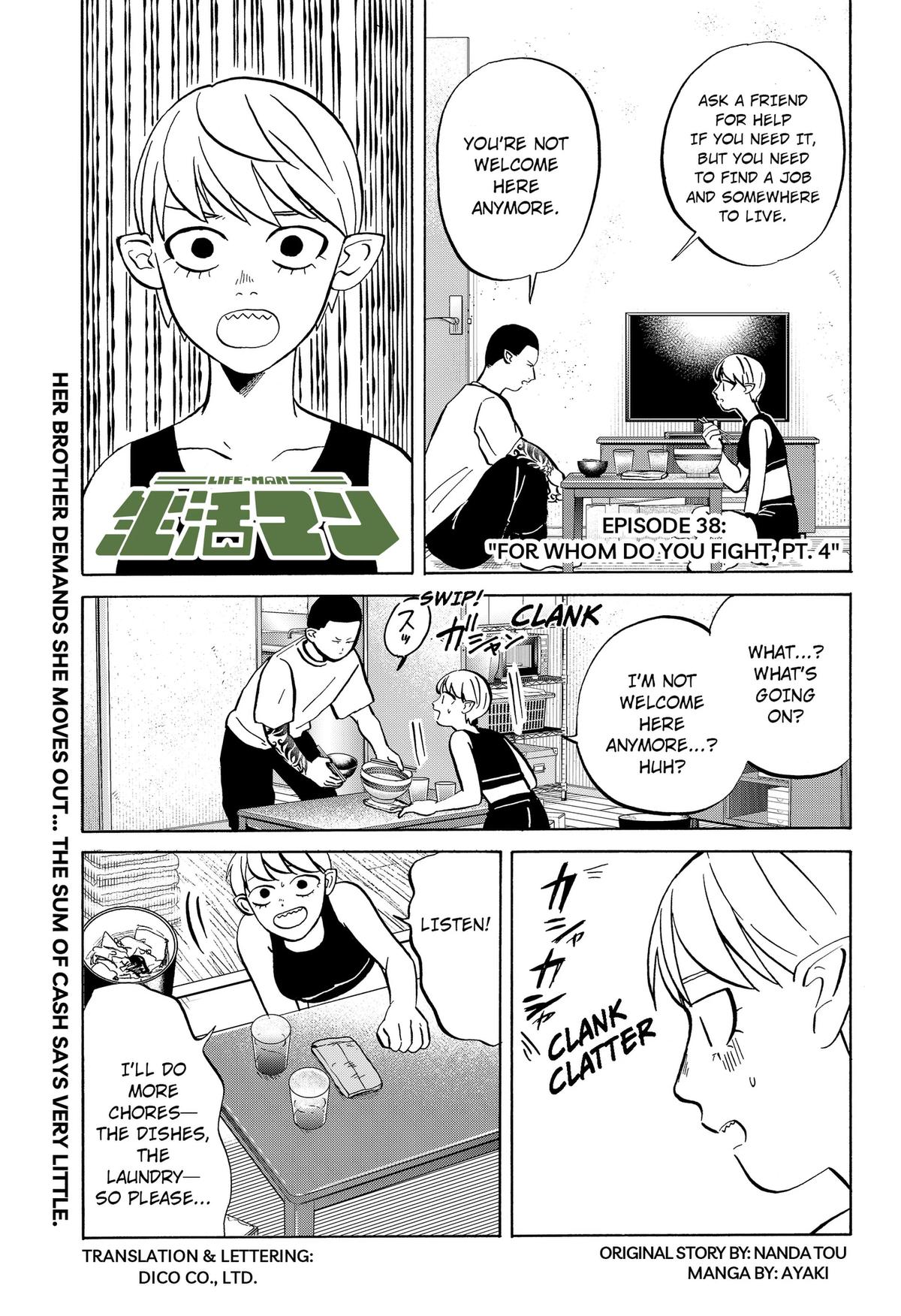 Seikatsu Man Chap 38 - Next Chap 39