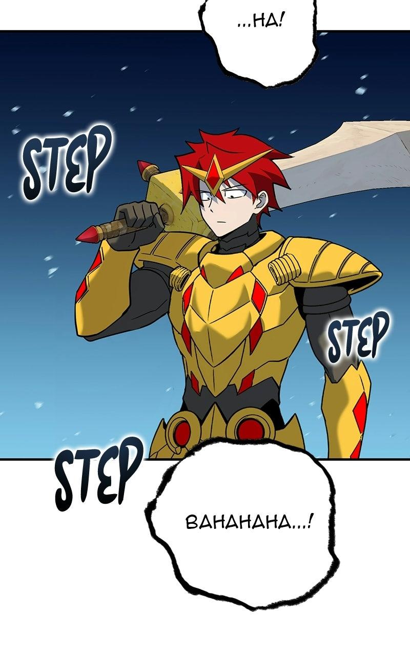 Hardcore Leveling Warrior Chap 460 - Next Chap 461
