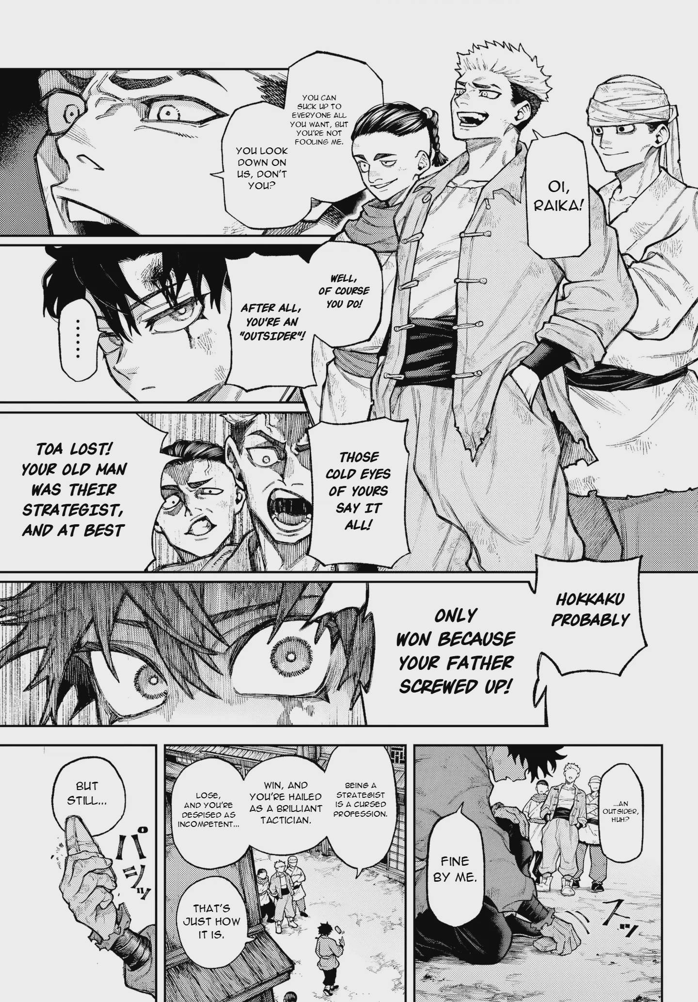 Sensen Senki Chap 1 - Next Chap 2