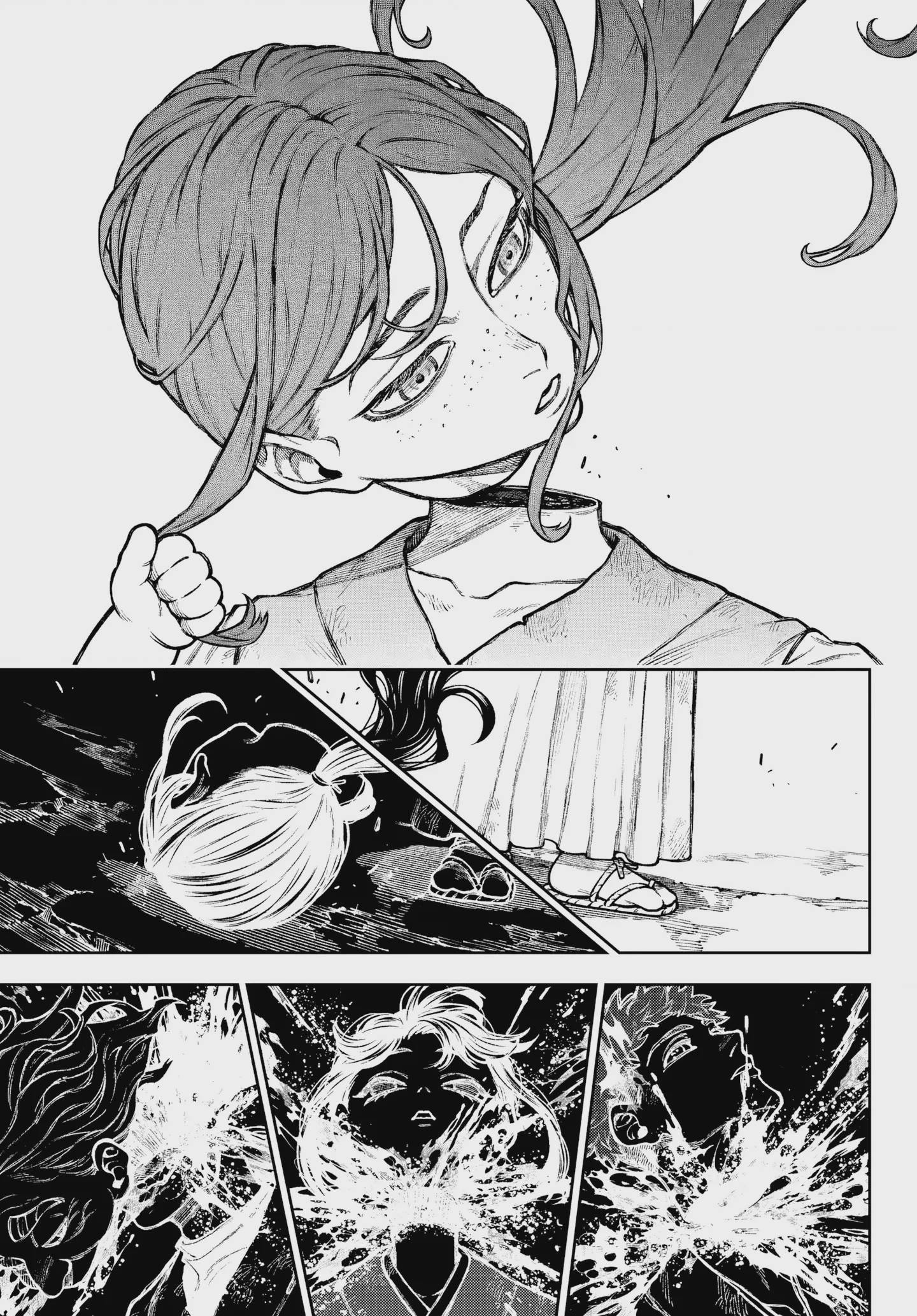 Sensen Senki Chap 1 - Next Chap 2