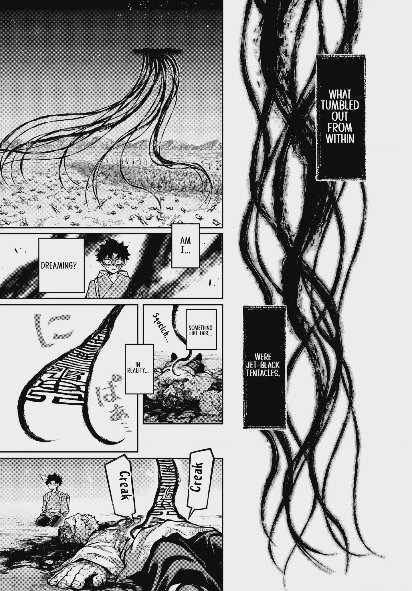 Sensen Senki Chap 1 - Next Chap 2