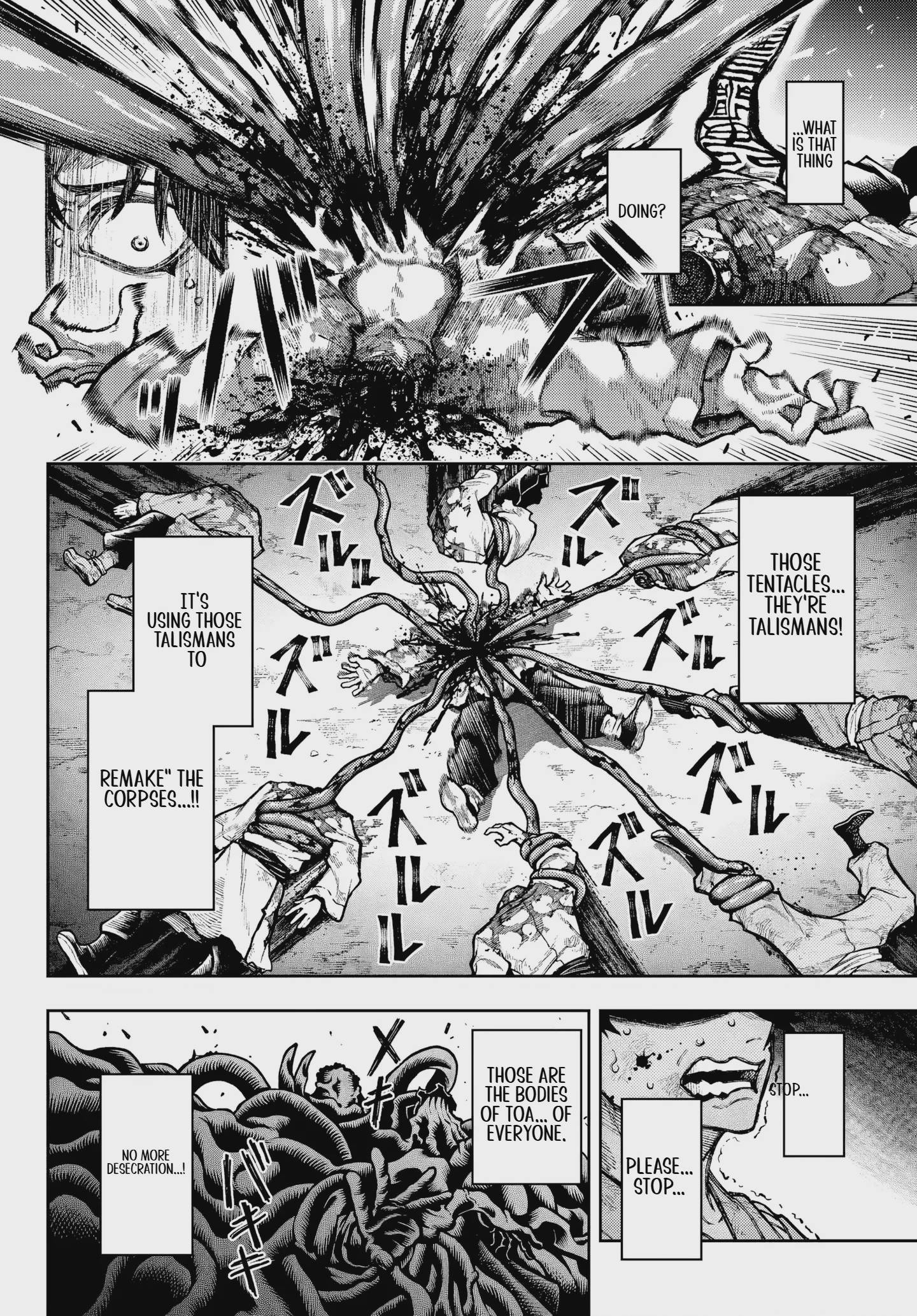 Sensen Senki Chap 1 - Next Chap 2