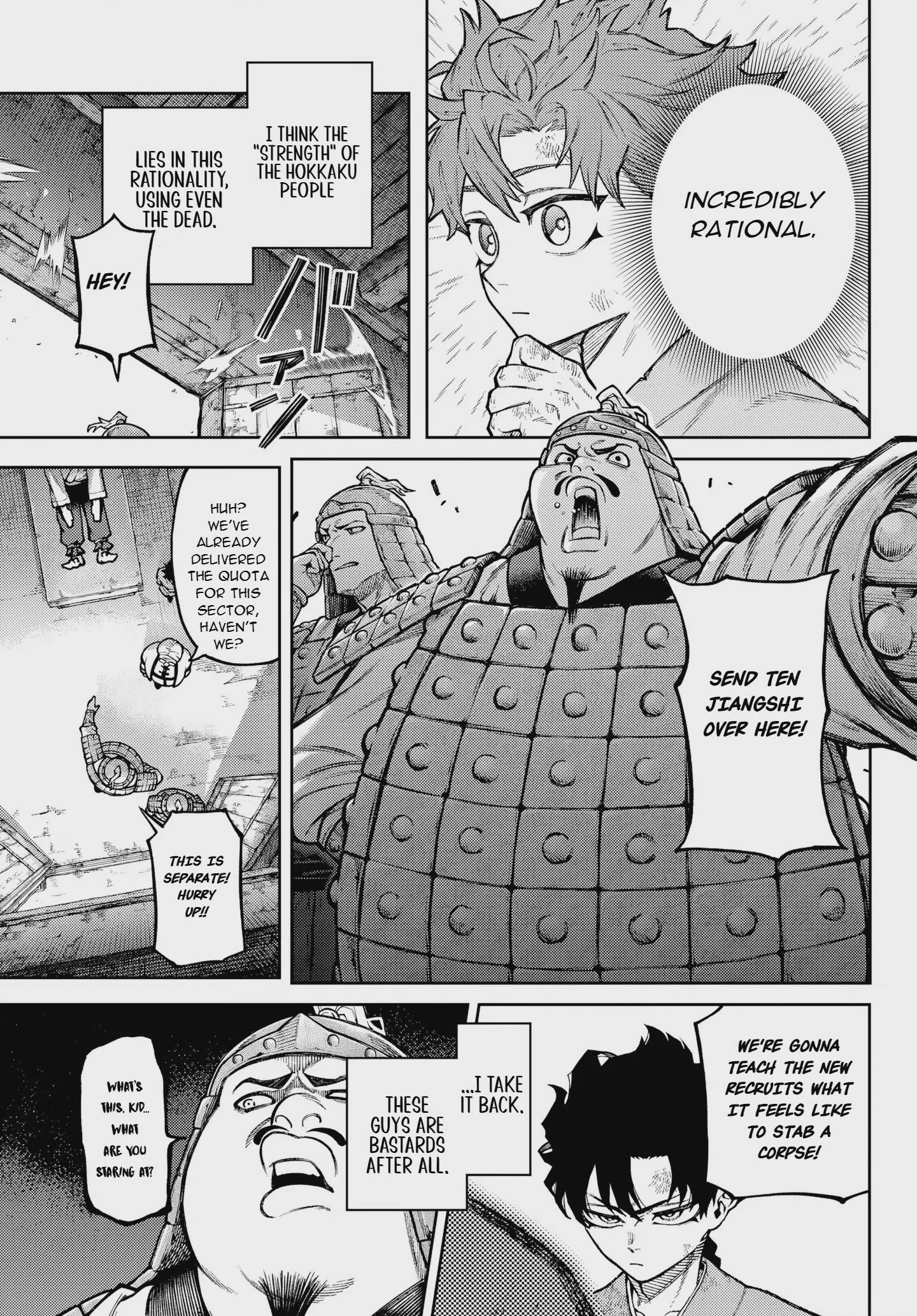 Sensen Senki Chap 1 - Next Chap 2