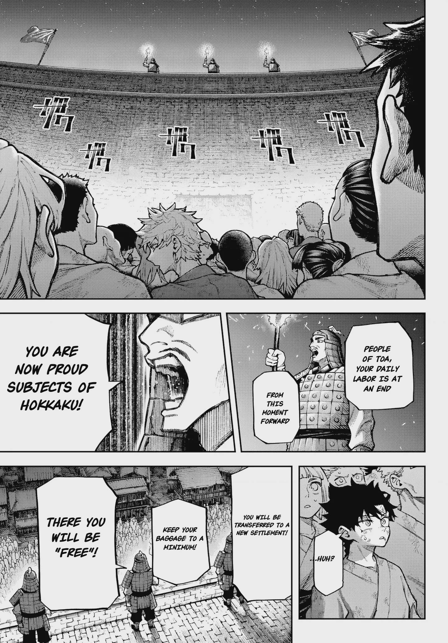Sensen Senki Chap 1 - Next Chap 2