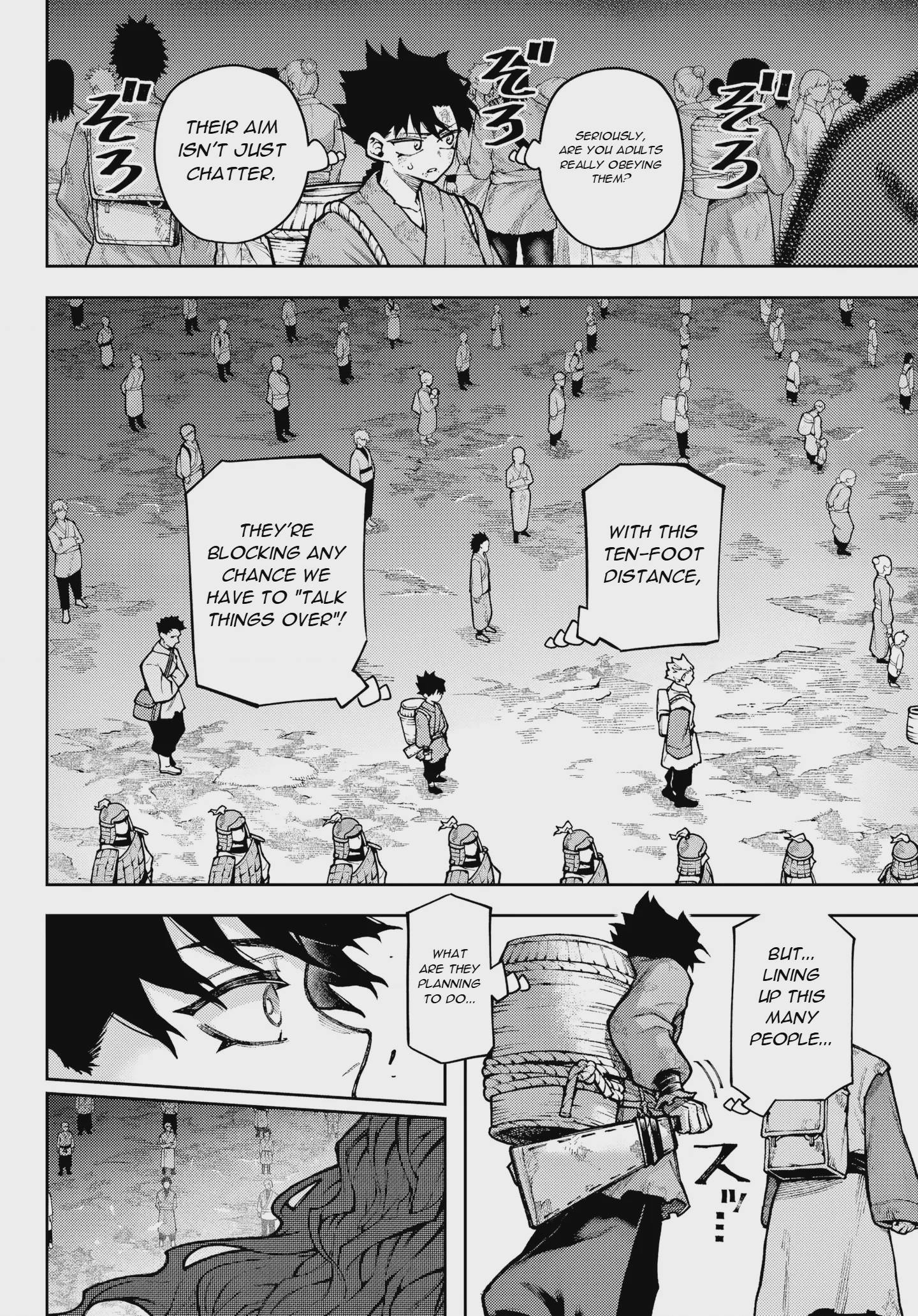 Sensen Senki Chap 1 - Next Chap 2