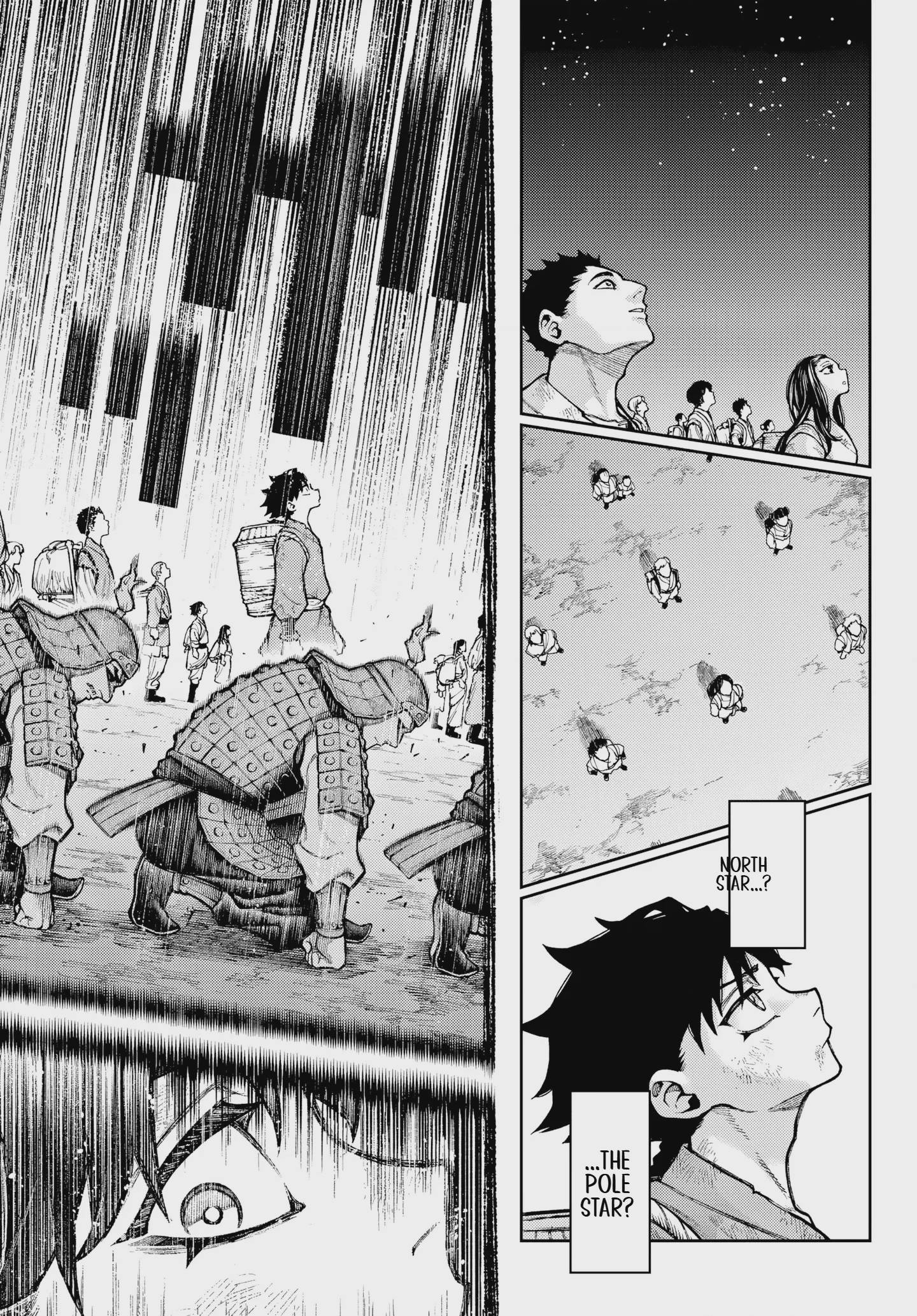Sensen Senki Chap 1 - Next Chap 2