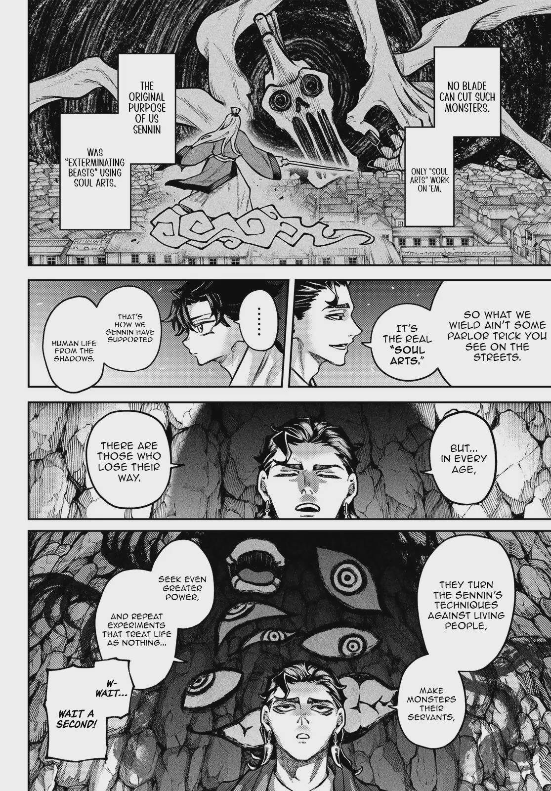 Sensen Senki Chap 2 - Next Chap 3