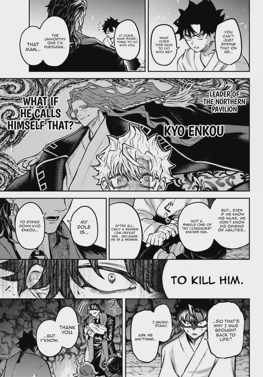 Sensen Senki Chap 2 - Next Chap 3