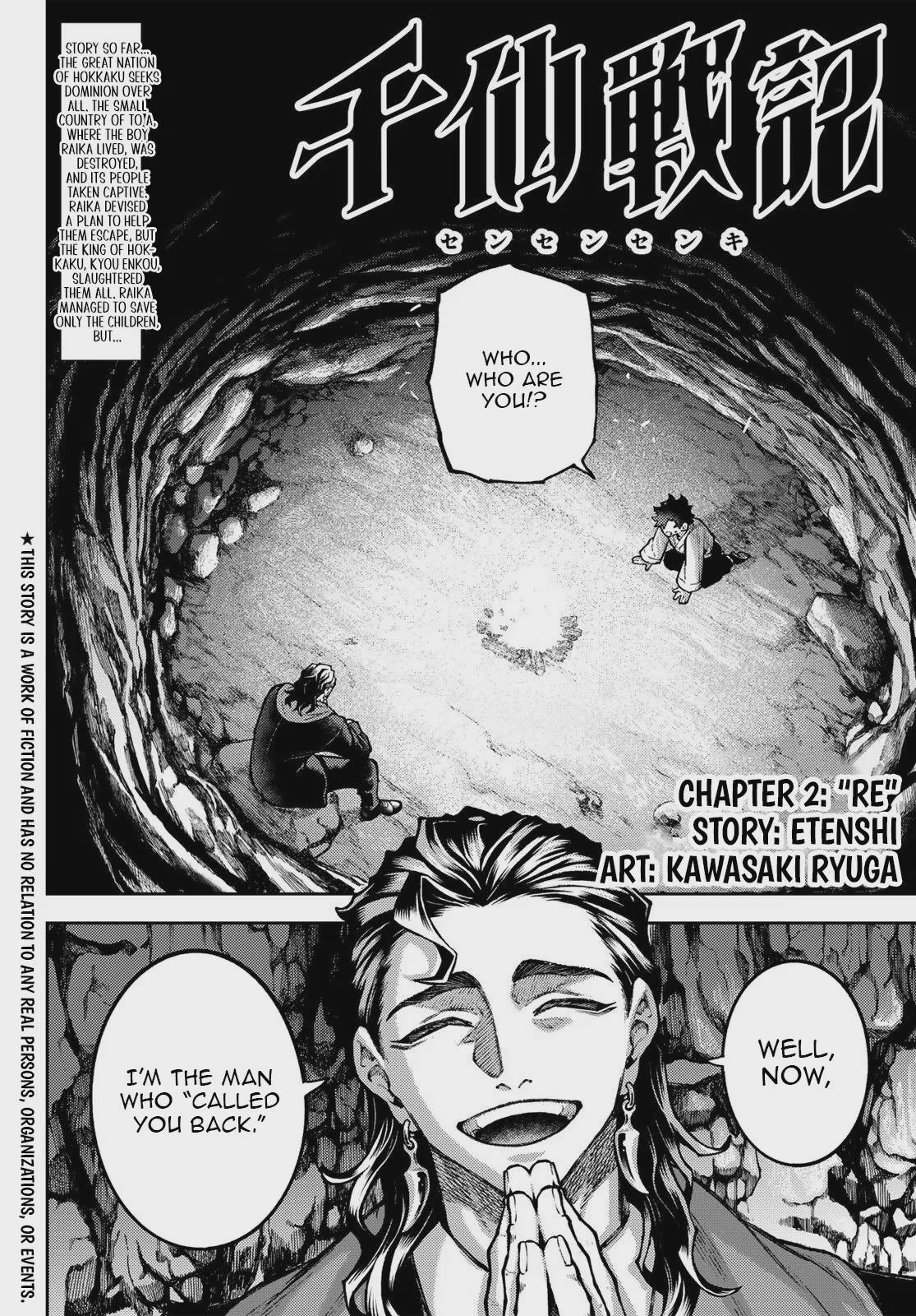 Sensen Senki Chap 2 - Next Chap 3