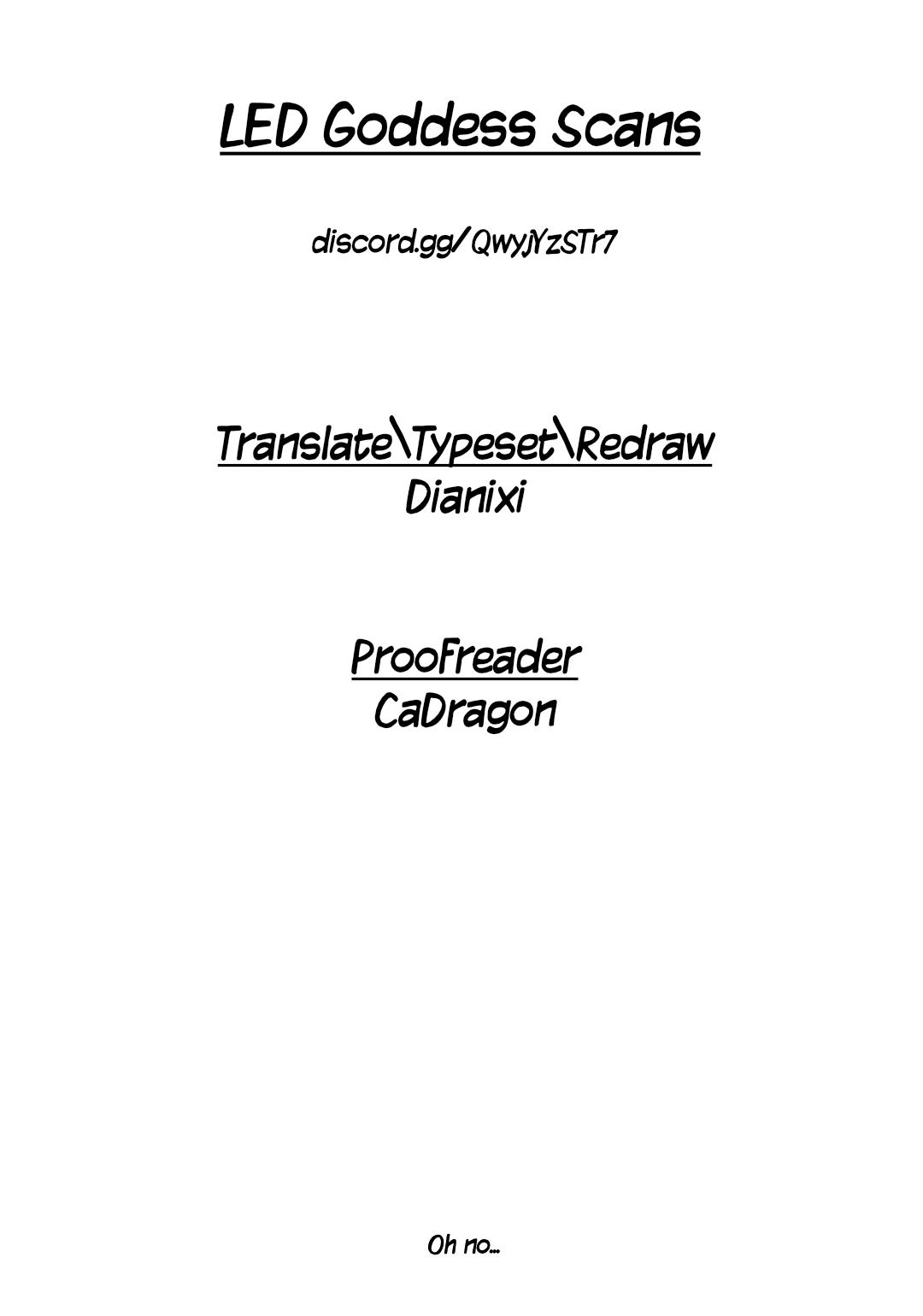 Fantasy Bishoujo Juniku Ojisan to Chap 269 - Next Chap 270