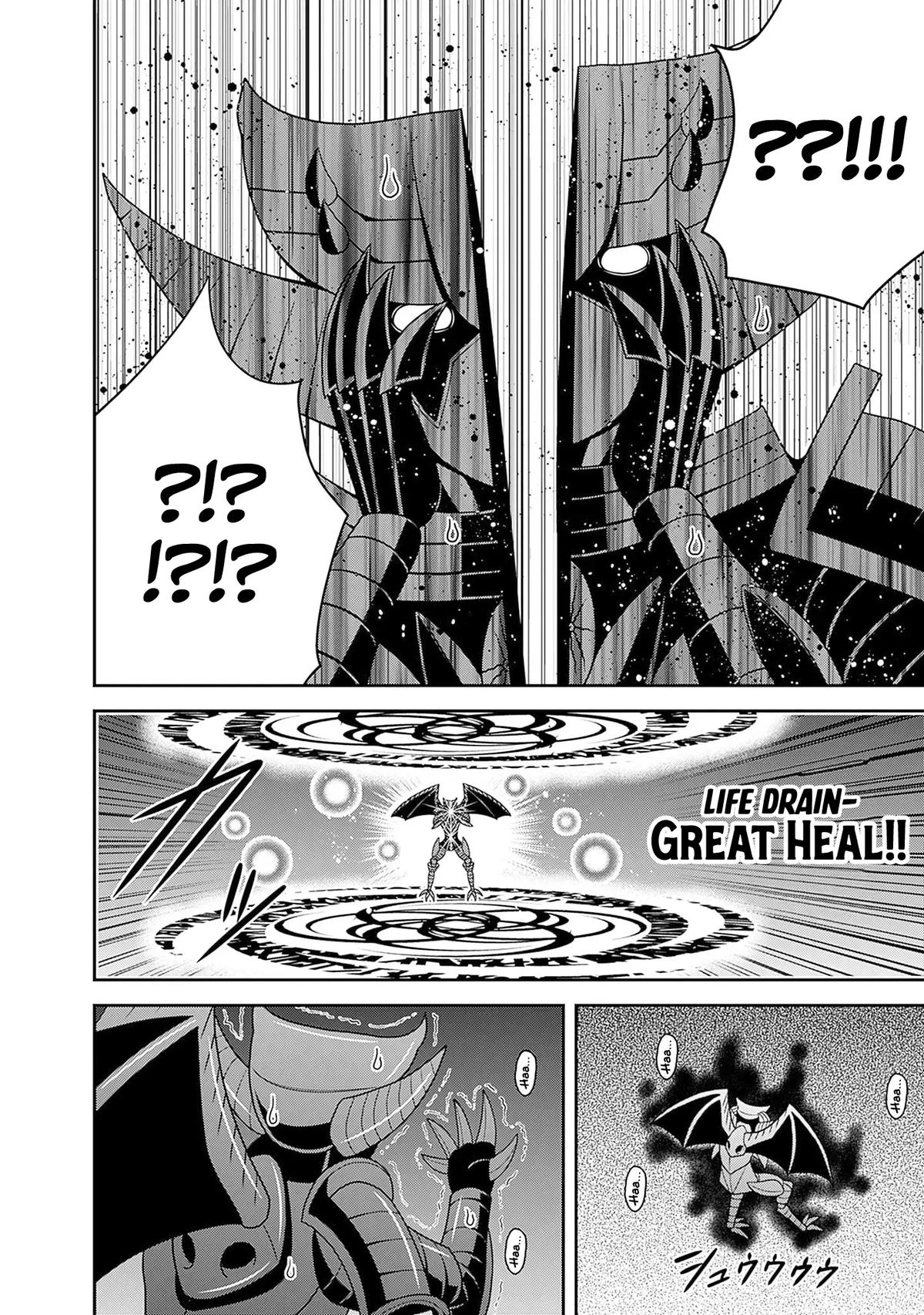 Kujibiki Tokushou Musou Harem-ken Chap 59 - Next Chap 60