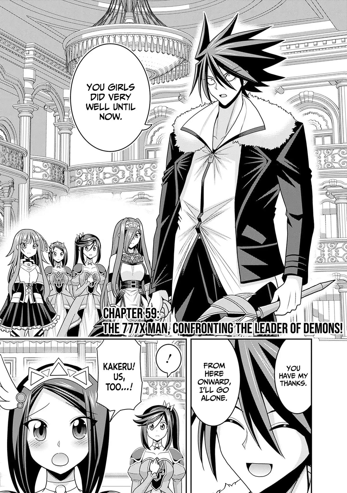 Kujibiki Tokushou Musou Harem-ken Chap 59 - Next Chap 60