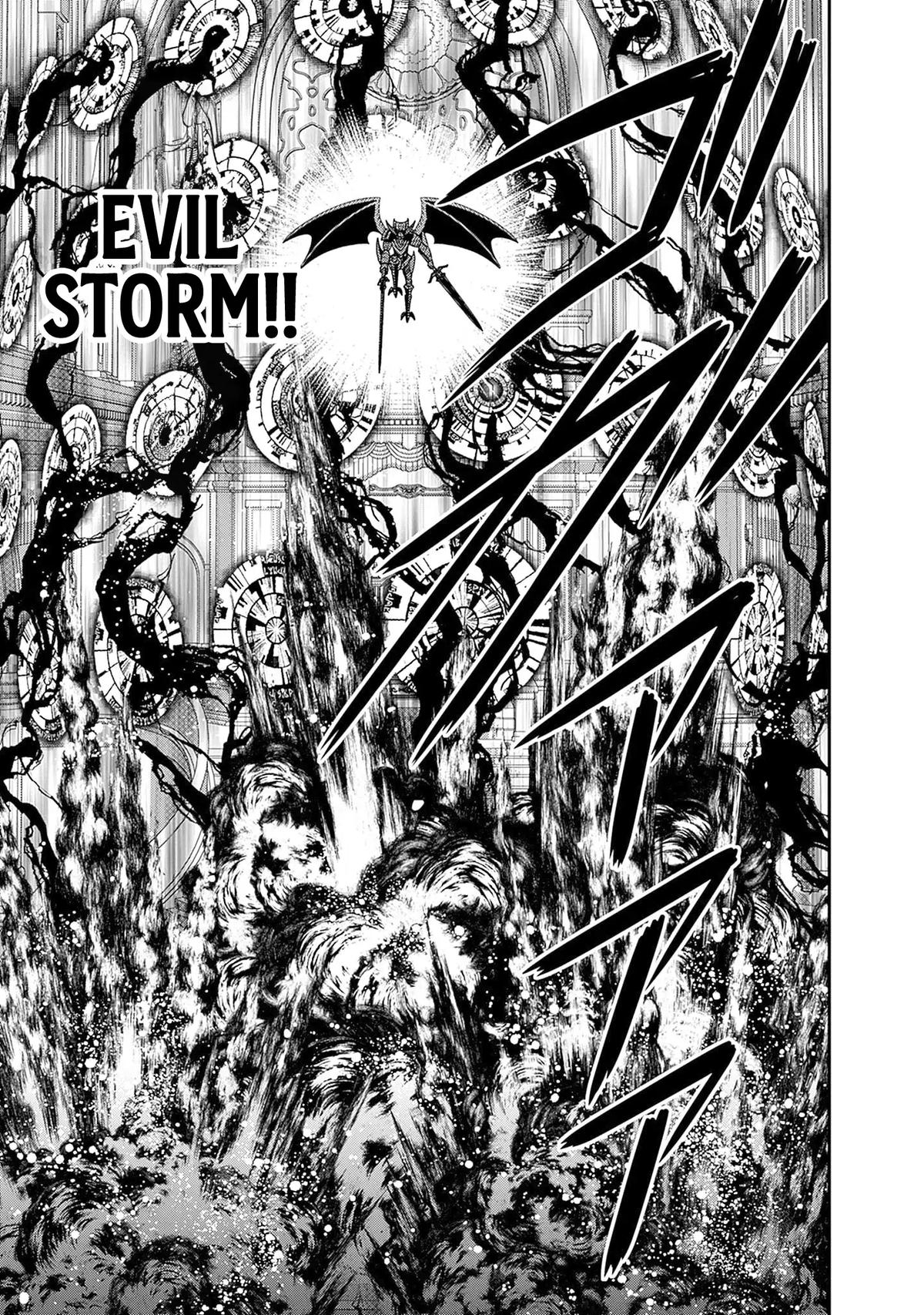 Kujibiki Tokushou Musou Harem-ken Chap 59 - Next Chap 60