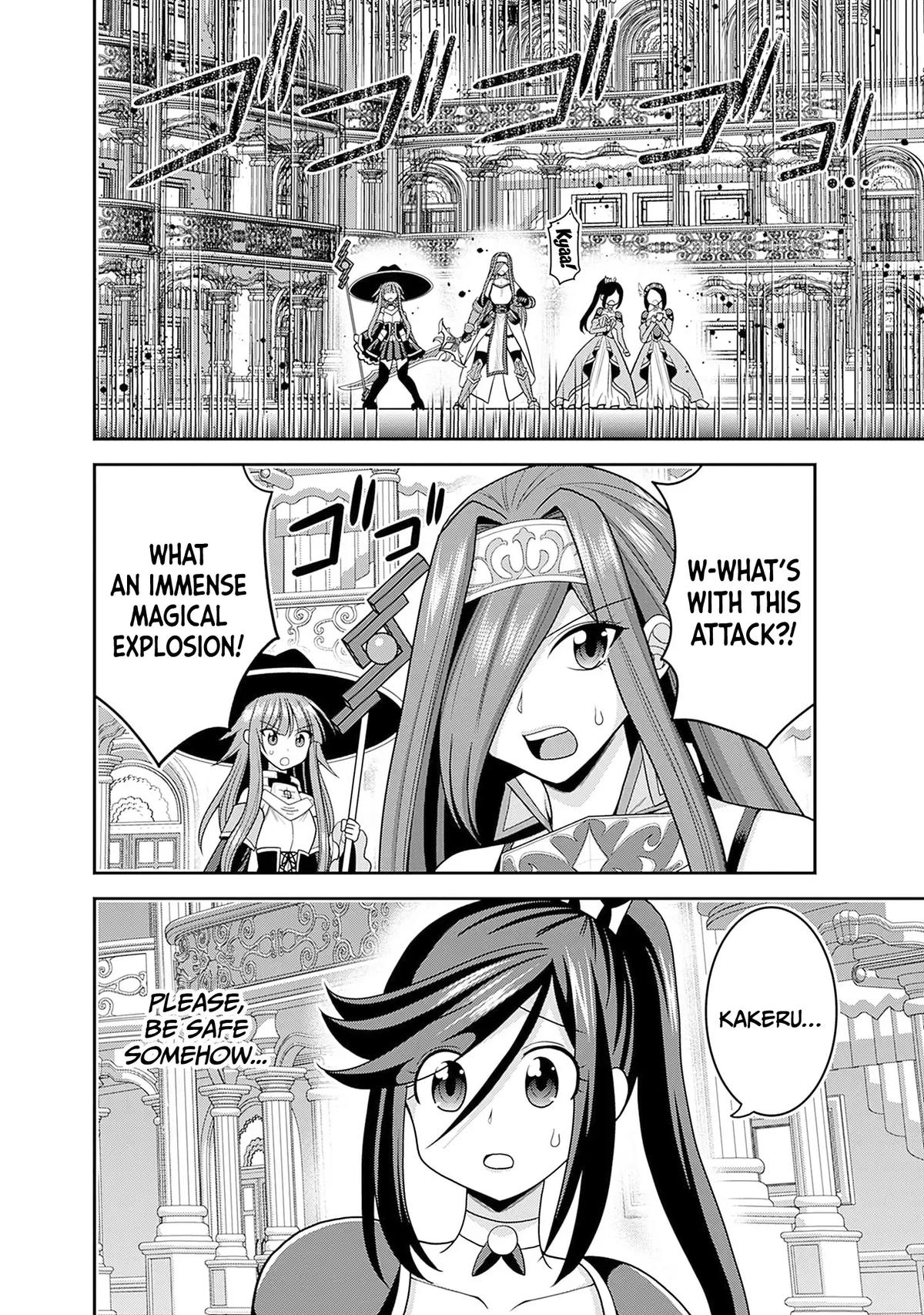 Kujibiki Tokushou Musou Harem-ken Chap 59 - Next Chap 60