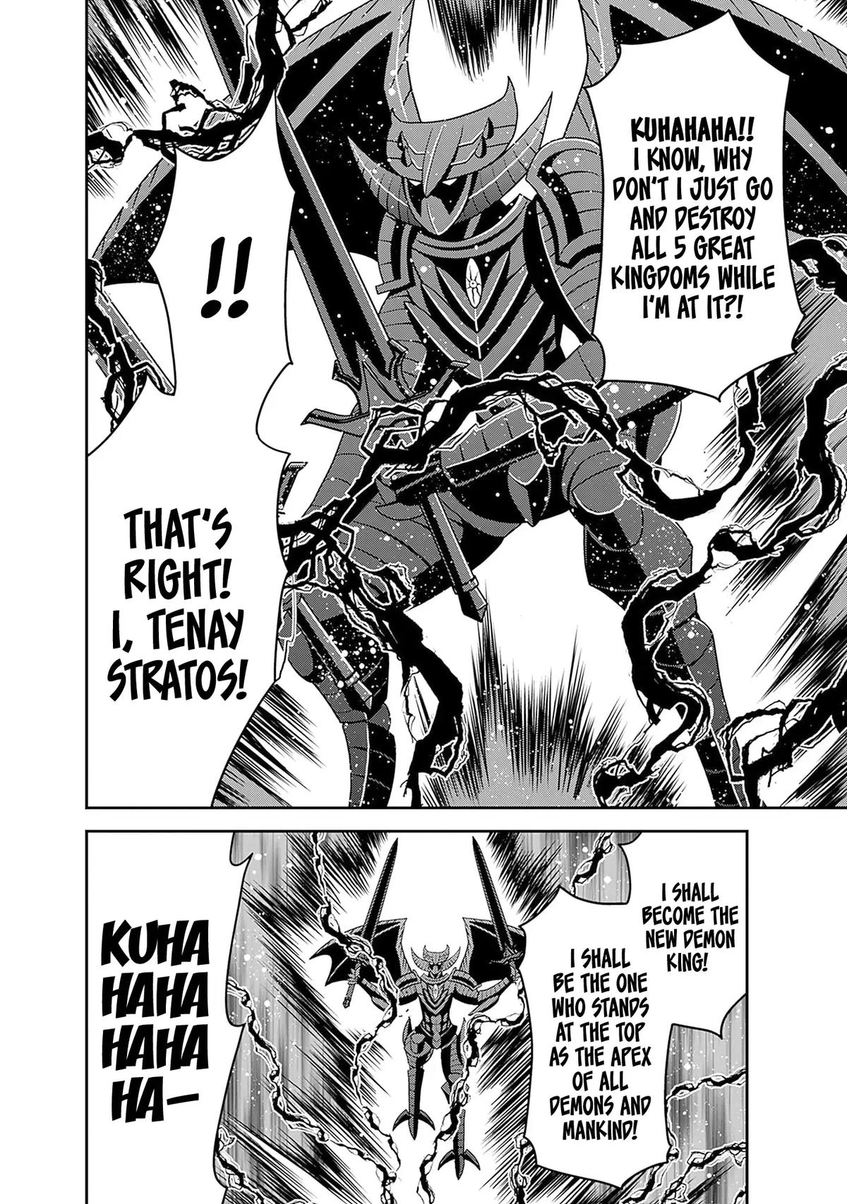 Kujibiki Tokushou Musou Harem-ken Chap 59 - Next Chap 60